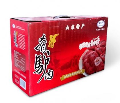 瓦楞彩盒類(lèi)-食品03