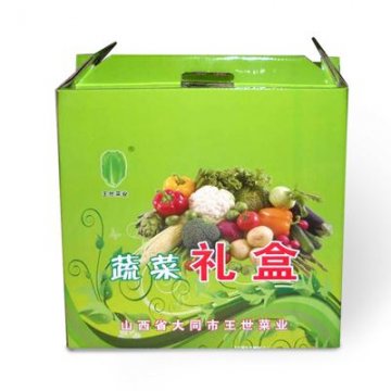 瓦楞彩盒類(lèi)-蔬菜