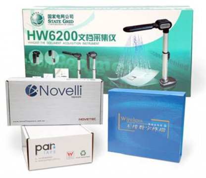 瓦楞彩盒類(lèi)-電子產(chǎn)品